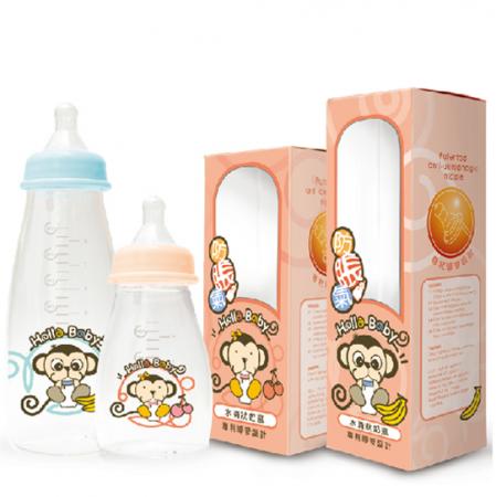 八陞_嬰幼兒奶瓶包裝